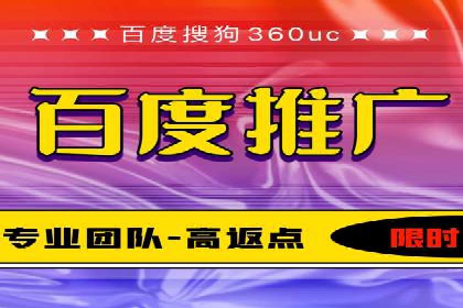 信息流营销案例：如何抓住用户眼球