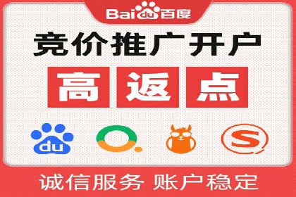 谷歌竞价实战：如何实现广告投放效果最大化