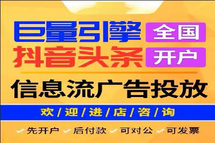 百度竞价开户实战案例：从无到有，见证成长